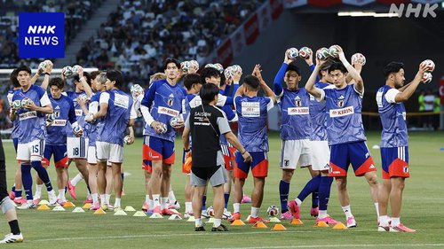 【困惑】箕輪厚介さん、W杯前の日本代表をアイドルグループのコンサート扱いしてしまう