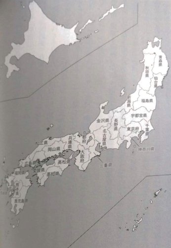 【朗報】明治時代に提案された26府県案、ちょうどいいと話題に