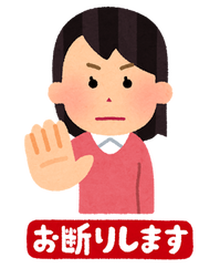 5年付き合ってて、プロポーズしたら断られたwww