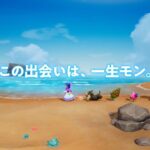 【画像】ドラクエモンスターズ4、逝くwww