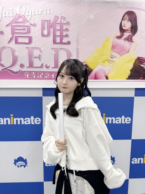【命題】小倉唯さん、声優としての可愛さを完全に限界突破してしまう （※画像あり）