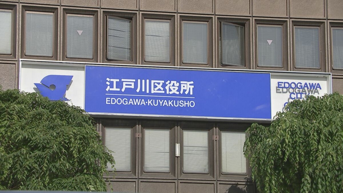 【進路関係の書類も】江戸川区の中学教師が生徒ら904人の個人情報が入ったSDカードを紛失 飲酒後にベンチで寝てしまいカバンが無いと気付く