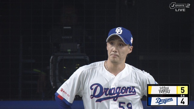 中日ドラゴンズ、4点取った直後に5失点www