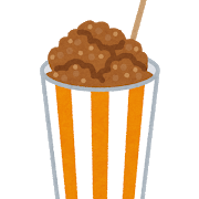 からやまとかいう唐揚げチェーン店www