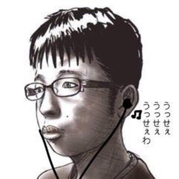 チー牛さん、会社で嫌われまくってしまう･･･