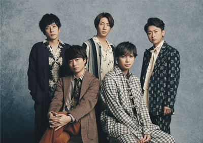 【悲報】「あれ？もしかして、嵐ファンって、国民の大半は嵐に関心があるとか思っちゃってる？」→嵐ファン発狂www