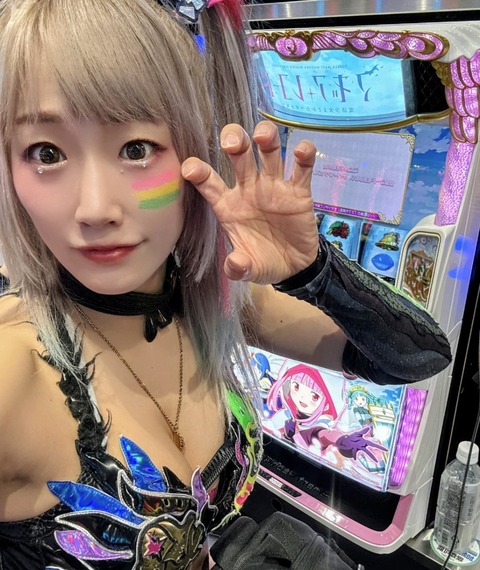 ウナギサヤカ（39）とか言う抜ける女子プロレスラーｗｗｗ （※画像あり）