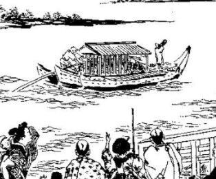 昔の人「こいつ重罪！島流しじゃ～！」