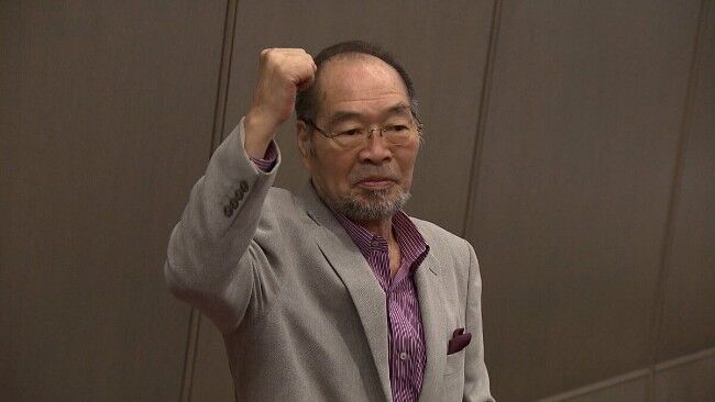 【画像】ガッツ石松の墓、すごい