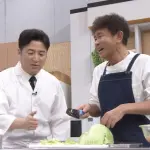 【感想スレ】ダウンタウンのガキの使いやあらへんで！【水田信二の熱血料理教室】
