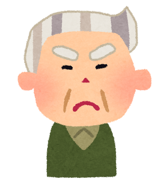 【論破】アホ「老人は事故起こすから一定年齢超えたら全員免許没収すべき」←事故起こす老人なんてごく一部だろ