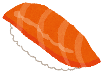 寿司屋でサーモン頼むバカってさ