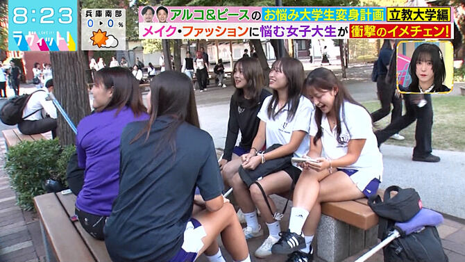 【画像】テニス部女子の筋肉、えっちすぎるwww