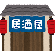 たまに居酒屋で一人で飲んでるおっさんおるよな