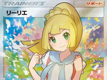 【悲報】キラキラ女子「ポケカ売りに行ったら店員も客も臭すぎて3秒で退店」