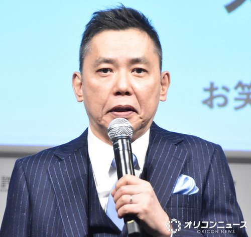 【悲報】太田光さん、中傷動画疑惑に「ウソだったら廃刊レベル」と踏み込む