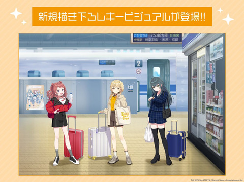 【画像】アニメキャラの私服、なんぼなんでもダサすぎるwww