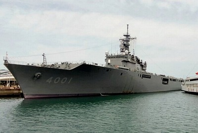 【急報】海上自衛隊員、部下をからかって懲戒処分　部下は自殺
