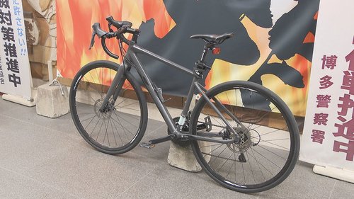 【悲報】自転車で男性とぶつかり重体にした高校生「下むいてたらいきなり歩行者が現れた」