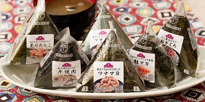 【朗報】イオンのおにぎり、限界突破www