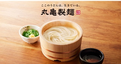 【朗報】丸亀製麺「従業員くん！職人としてレベルが上がれば待遇も上がるぞ！」 → 店長年収2000万へwww