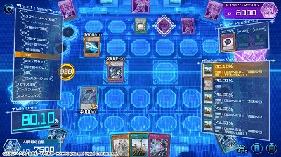【朗報】AIに作らせた遊戯王のパクリゲーム　けっこう良い感じ