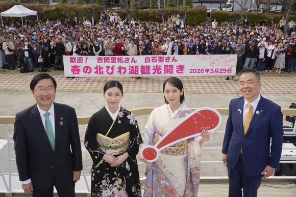 【画像】吉岡里帆さん(33)と白石聖さん(27)www