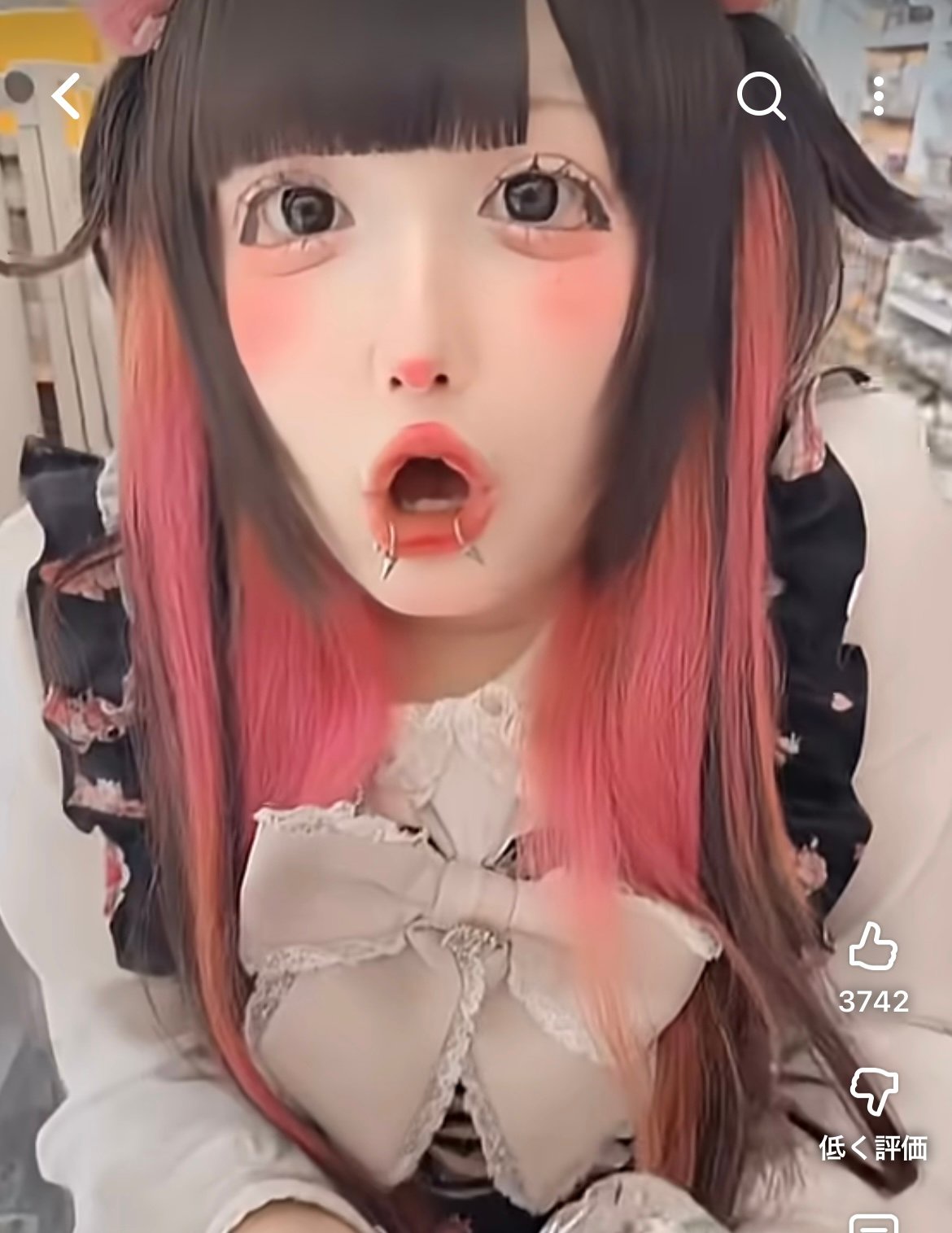 トー横のこの子www