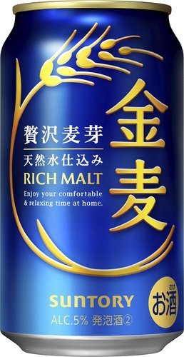 【困惑】金麦さん、酒税法改正でビール扱いになってしまう