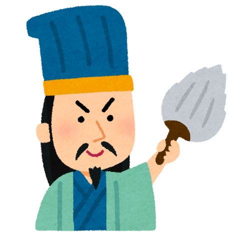 孔明が考えた戦術とか残ってないの？