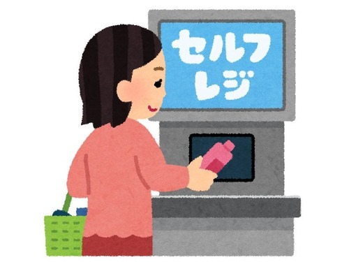 セルフレジ導入が進む海外で…「国家的危機」とまで言われる事態に