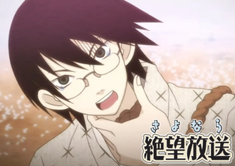 絶望先生のアニメって今見ても出来がいいと思うんだけど