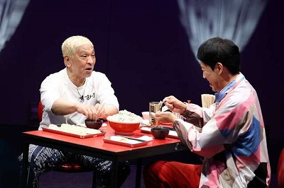 【悲報】松本人志「最後俺を裏切ったワイドナショー」、DOWN TOWN＋で本音チラリ