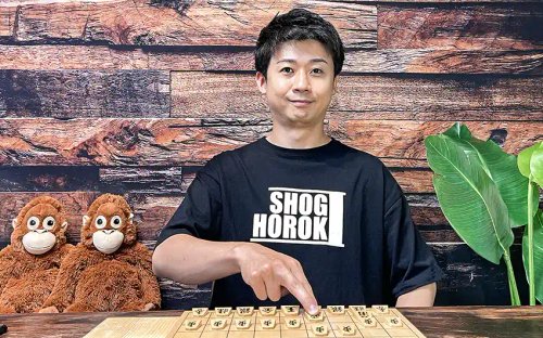 【悲報】元奨励会将棋YouTuberさん「低評価が一瞬で20前後ついたので警察に相談させていただきました」www