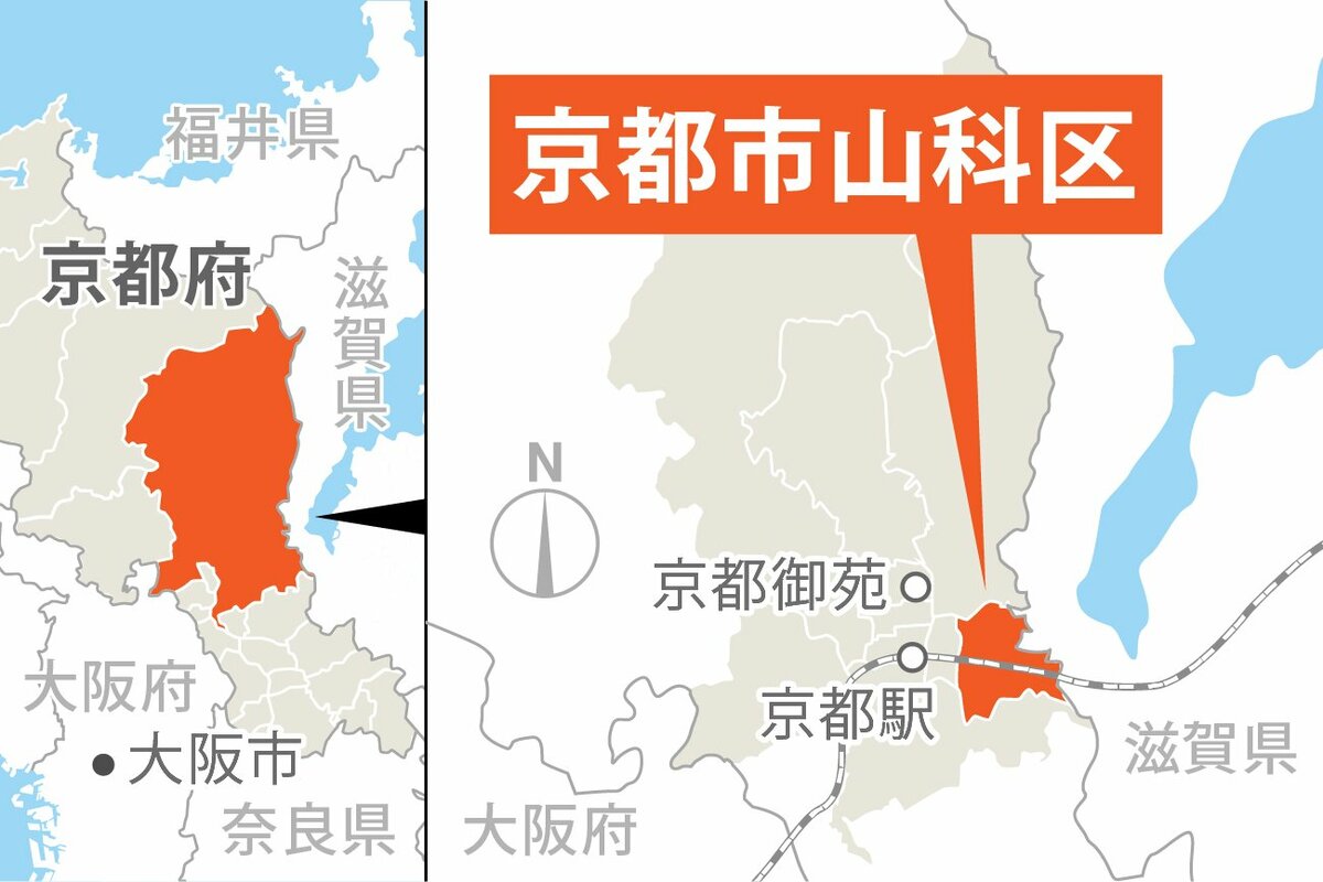 鳥貴族さん、またまた食中毒を出してしまう