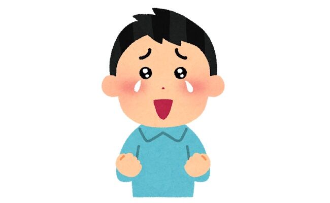 【画像】 本物のドパガキ、見つかるwww