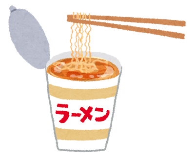 【うまっ】白米に一番合うカップ麺の残り汁教えてクレメンスｗｗｗ