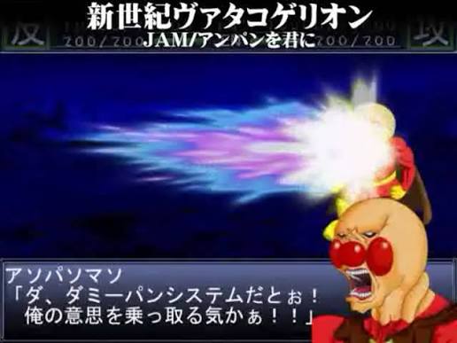 平成中期のオタクだけが知っている「マリグナントバリエーション」という同人作品