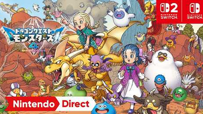 【悲報】「ドラゴンクエストモンスターズ4」のDLCが酷すぎる件