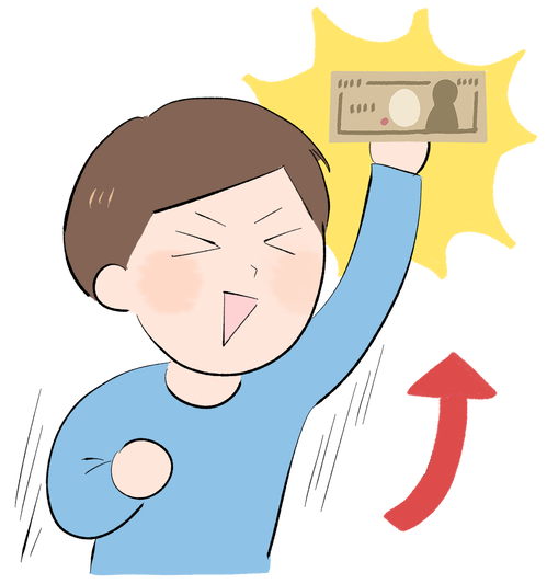 【衝撃】弊社の今年のボーナス9.4ヶ月のバブル→支給額がこれwww