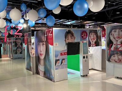 【悲報】日本のプリクラ、海外で200万バズでボコボコに批判されてしまうww.www