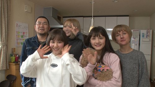 【朗報】村重杏奈さんの乳拍手、ガチでヤバすぎるwww