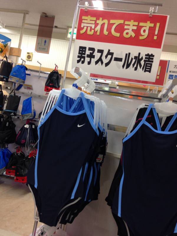 ネットで拾った変な画像 202-2