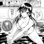 【画像】カノカリ女、大勢の前で乳を晒してしまうwxwxwxwxwxwxwxwxxxwx