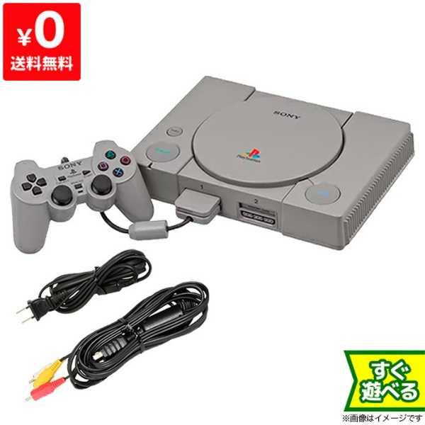PS5きしょい、24時間で5万6千いいねwww