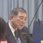 石破前総理「真実を究明することは大事」 高市陣営による誹謗中傷の動画作成疑惑めぐり