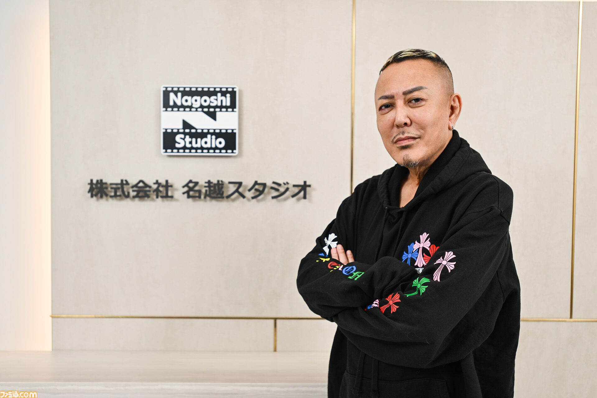 【現在】名越スタジオのその後