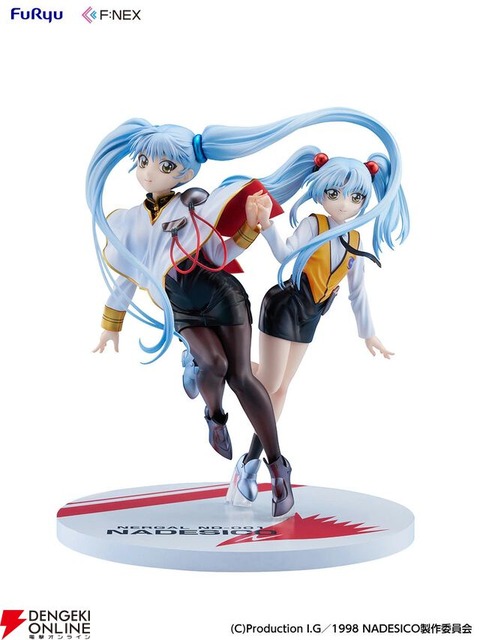 【悲報】ホシノ・ルリさん、全盛期と劣化後の姿が同時にフィギュア化される