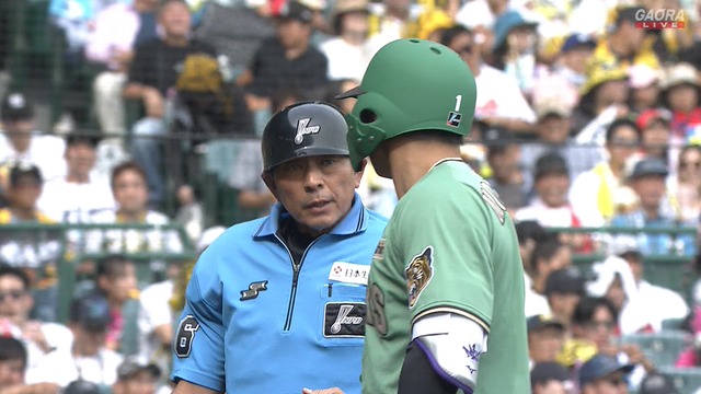 森下翔太、ついに退場！！！ 球審眞鍋と口論www