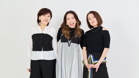 【朗報】太陽とシスコムーン、25周年ライブで「楽曲を使わせてほしい」と直訴 ⇒ 事務所「まだ成仏しないの？」